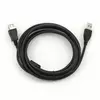 Подовжувач USB 2.0 AM / AF, 1,0m, 1 ферит, чорний, Пакет Q500