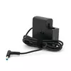 MERLION NEW power supply for HP laptop 19.5V 3.33A (65 W) plug 4.5*3.0mm, length 0.9m + power cable MERLION NEW power supply for HP laptop 19.5V 3.33A (65 W) plug 4.5*3.0mm, length 0.9m + power cable