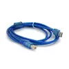 Кабель USB 2.0 RITAR AM/BM, 1.8m, 1 ферит, прозорий синій Q250 Кабель USB 2.0 RITAR AM/BM, 1.8m, 1 ферит, прозорий синій Q250