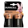 Батарейка лужна DURACELL D/LR20/MN1300 KPN, 2шт у блістері, ціна за блістер Батарейка лужна DURACELL D/LR20/MN1300 KPN, 2шт у блістері, ціна за блістер