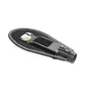 Вуличний LED-ліхтар MC-LD-BJ001, 50W, 6500К Вуличний LED-ліхтар MC-LD-BJ001, 50W, 6500К