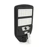 Вуличний ліхтар HOROZ GRAND PRO-100 на сонячній батареї, 100W, 1150lm, 6400K, Box Вуличний ліхтар HOROZ GRAND PRO-100 на сонячній батареї, 100W, 1150lm, 6400K, Box