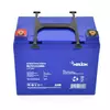 Акумуляторна батарея MERLION EURO AGM MLTS12330M6 12 V 33 Ah (195 x 130 x 155 (165)), 9.7 kg Blue ( ліворуч), Q1 Акумуляторна батарея MERLION EURO AGM MLTS12330M6 12 V 33 Ah (195 x 130 x 155 (165)), 9.7 kg Blue ( ліворуч), Q1