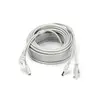 Патчкорд комбінований по кручений парі RJ-45 + DC 10m, сірий, Q60 Патчкорд комбінований по кручений парі RJ-45 + DC 10m, сірий, Q60