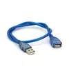 Подовжувач USB 2.0 AM / AF, 0.5m, прозорий синій Q500 Подовжувач USB 2.0 AM / AF, 0.5m, прозорий синій Q500