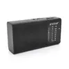 Радіо Knstar KB-800, FM/AM/SW радіо, Black, Box Радіо Knstar KB-800, FM/AM/SW радіо, Black, Box