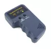 Дубликатор RFID ключів EMARINE 125kHz Дубликатор RFID ключів EMARINE 125kHz