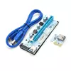 Riser PCI-EX, x1 => x16, 4-pin / 6-pin / Sata, USB 3.0 AM-AM 0,6 м (синій), конденсатори 270, White, Пакет Riser PCI-EX, x1 => x16, 4-pin / 6-pin / Sata, USB 3.0 AM-AM 0,6 м (синій), конденсатори 270, White, Пакет