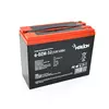 Тягова акумуляторна батарея AGM MERLION 6-DZM-32, 12V 32Ah M5 (218x95x175мм), 9,5 кг. Q2 Тягова акумуляторна батарея AGM MERLION 6-DZM-32, 12V 32Ah M5 (218x95x175мм), 9,5 кг. Q2