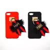 Накладка с брелком DGVI iPhone 6/6s Накладка с брелком DGVI iPhone 6/6s