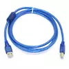 Кабель USB 2.0 RITAR AM / BM, 1.5m, 1 ферит, прозорий синій Q250