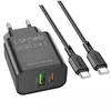 Набір BOROFONE BA88A СЗУ USB+Type-C+ кабель Type-C, PD20W+Q3.0, 1м, Black, Blister Набір BOROFONE BA88A СЗУ USB+Type-C+ кабель Type-C, PD20W+Q3.0, 1м, Black, Blister