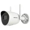 2Мп IP відеокамера Hikvision Wi-Fi модулем DS-2CV2021G2-IDW (D) (2.8 ММ)