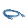 Кабель USB 2.0 RITAR AM/BM, 1.5m, 1 ферит, синій прозорий, Q500 Кабель USB 2.0 RITAR AM/BM, 1.5m, 1 ферит, синій прозорий, Q500