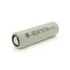 Акумулятор 21700 Li-Ion Molicel INR-21700-P42A(B) 4200mAh, 45A, 4.2/3.6/2.5V, Gray Акумулятор 21700 Li-Ion Molicel INR-21700-P42A(B) 4200mAh, 45A, 4.2/3.6/2.5V, Gray