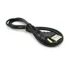 Кабель для планшета USB2.0(M)=> 2.5/0.7mm(M), 0,7м, Black, OEM Кабель для планшета USB2.0(M)=> 2.5/0.7mm(M), 0,7м, Black, OEM