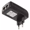 POE інжектор 12V 2A (24Вт) із портами Ethernet 10/100Мбіт/с POE інжектор 12V 2A (24Вт) із портами Ethernet 10/100Мбіт/с