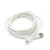 Кабель USB 2.0 (AM/Miсro 5 pin) 2,0м, білий, Пакет Кабель USB 2.0 (AM/Miсro 5 pin) 2,0м, білий, Пакет