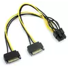 Кабель-перехідник для живлення відеокарти SATA + SATA -> 8P, OEM Q50 Кабель-перехідник для живлення відеокарти SATA + SATA -> 8P, OEM Q50
