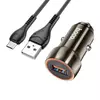 Набір АЗУ 12-24V HOCO Z46 + кабель MicroUSB, 1xUSB, 18W, кабель 1м, Black, Box Набір АЗУ 12-24V HOCO Z46 + кабель MicroUSB, 1xUSB, 18W, кабель 1м, Black, Box