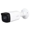 2 МП Starlight HDCVI/CVBS/AHD/TVI камера зі звуком DH-HAC-HFW1231TMP-I8-A (2.8мм) 2 МП Starlight HDCVI/CVBS/AHD/TVI камера зі звуком DH-HAC-HFW1231TMP-I8-A (2.8мм)