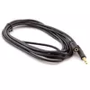 Подовжувач Audio DC3.5 тато-мама 1.5м, GOLD Stereo Jack, (круглий) Black cable, Пакет Q500 Подовжувач Audio DC3.5 тато-мама 1.5м, GOLD Stereo Jack, (круглий) Black cable, Пакет Q500