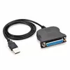 Кабель / перехідник USB LPT IEEE 1284 25 pin, 0.8m, Blister Кабель / перехідник USB LPT IEEE 1284 25 pin, 0.8m, Blister
