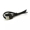 Кабель для планшета USB2.0(M)=> 5.5/2.1mm(M), 1м, Black, OEM, Q1000 Кабель для планшета USB2.0(M)=> 5.5/2.1mm(M), 1м, Black, OEM, Q1000