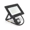 Прожектор LED з датчиком руху Ritar ZB-PGGY-30W, 30W, SMD2835, IP65, 2400Lm, 6500K (100%), Ra>70, 141*126*40mm, Black Прожектор LED з датчиком руху Ritar ZB-PGGY-30W, 30W, SMD2835, IP65, 2400Lm, 6500K (100%), Ra>70, 141*126*40mm, Black