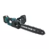 Акумуляторна ланцюгова пилка Chain Saw 16″, 36V, зарядне+ 2 аккумулятори, Case Акумуляторна ланцюгова пилка Chain Saw 16″, 36V, зарядне+ 2 аккумулятори, Case