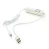 Кабелі USB=>Micro із вбудованим Powerbank 5V 2А довжина 95см Кабелі USB=>Micro із вбудованим Powerbank 5V 2А довжина 95см