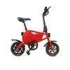 Складний електричний велосипед  14 MDK007, Motor: 250W, 36V, Batt.: 36V/10Ah, Lithium Складний електричний велосипед  14 MDK007, Motor: 250W, 36V, Batt.: 36V/10Ah, Lithium
