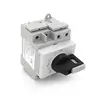 Поворотний вимикач зовнішнього монтажу HGN4-L1-25, DC1000V, 25A, 2P, IP66, Grey Поворотний вимикач зовнішнього монтажу HGN4-L1-25, DC1000V, 25A, 2P, IP66, Grey