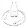 Набір СЗУ 110-240V HOCO C88A + кабель Micro, 2xUSB, 2.4A, кабель 1м, White, Box Набір СЗУ 110-240V HOCO C88A + кабель Micro, 2xUSB, 2.4A, кабель 1м, White, Box