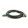 Кабель DVI (тато)-3RCA (тато), 1.5m, 2ферит, Black, пакет Кабель DVI (тато)-3RCA (тато), 1.5m, 2ферит, Black, пакет