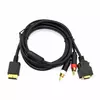 Компонентний HDTV AV-кабель D-Video D-Terminal для Sony PlayStation PS2 / PS3 Компонентний HDTV AV-кабель D-Video D-Terminal для Sony PlayStation PS2 / PS3