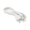 Кабель живлення 1.5m, 0.5mm, PC-184/2 CEE7 / 16-C7 2 pin (для побутової техніки), White, OEM Q500 Кабель живлення 1.5m, 0.5mm, PC-184/2 CEE7 / 16-C7 2 pin (для побутової техніки), White, OEM Q500