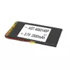 Літій-полімерний акумулятор 4*60*140mm (Li-ion 3.7В 2500мА·год) Літій-полімерний акумулятор 4*60*140mm (Li-ion 3.7В 2500мА·год)