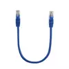 Патч-корд литий RITAR, CCA, UTP, RJ45, Cat.5e, 0,3m, синій Q1000 Патч-корд литий RITAR, CCA, UTP, RJ45, Cat.5e, 0,3m, синій Q1000