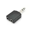 Сплітер Jack 6.3 (папа)/2 Jack 6.3 (мама) Stereo,Black Сплітер Jack 6.3 (папа)/2 Jack 6.3 (мама) Stereo,Black
