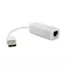 Контролер USB 2.0 to Ethernet - Мережевий адаптер 10 / 100Mbps з проводом, White, Blister Q500 Контролер USB 2.0 to Ethernet - Мережевий адаптер 10 / 100Mbps з проводом, White, Blister Q500