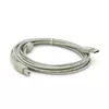 Кабель USB 2.0 AM/BM, 3.0m, 1 ферит, білий Кабель USB 2.0 AM/BM, 3.0m, 1 ферит, білий