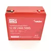 Літій-залізо-фосфатний акумулятор Merlion LiFePO4 12.8V 24AH (4S4P/BMS-30A), (179x75x167) for UPS, до 5000 циклів, Q6 Літій-залізо-фосфатний акумулятор Merlion LiFePO4 12.8V 24AH (4S4P/BMS-30A), (179x75x167) for UPS, до 5000 циклів, Q6