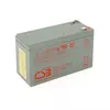 Акумуляторна батарея CSB GPL1272F2, 12V 7,2Ah (151х65х100мм) 2,63кг Q10 Акумуляторна батарея CSB GPL1272F2, 12V 7,2Ah (151х65х100мм) 2,63кг Q10