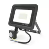 Прожектор LED з датчиком руху Ritar ZB-PGGY-20W, 20W, SMD2835, IP65, 1600Lm, 6500K (100%), Ra>70, 113*106.5*40mm, Black Прожектор LED з датчиком руху Ritar ZB-PGGY-20W, 20W, SMD2835, IP65, 1600Lm, 6500K (100%), Ra>70, 113*106.5*40mm, Black