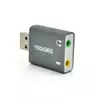 Контролер VEGGIEG US3-B, USB-sound card (7.1), Grey, Blister-Box Контролер VEGGIEG US3-B, USB-sound card (7.1), Grey, Blister-Box