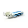 Кардридер універсальний 4в1 MERLION CRD-5VL TF/Micro SD, USB2.0, Blue, OEM Q1500 Кардридер універсальний 4в1 MERLION CRD-5VL TF/Micro SD, USB2.0, Blue, OEM Q1500