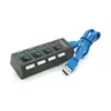 Хаб USB 3.0, 4 порти, з перемикачами, підтримка до 1TB, Пакет Хаб USB 3.0, 4 порти, з перемикачами, підтримка до 1TB, Пакет