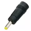 Перехідник DC 5.5x2.1mm (мама) - 4.0х1.7mm (тато) Yellow Перехідник DC 5.5x2.1mm (мама) - 4.0х1.7mm (тато) Yellow