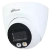4Mп IP відеокамера купольна з подвійним підсвічуванням та мікрофоном DH-IPC-HDW2449T-S-IL (2.8mm)